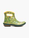 Grass Multi Swatch